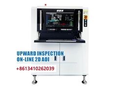 Онлайн AOI с проверкой вверх и вниз